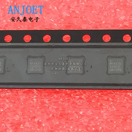 集成电路;连接器;电阻器