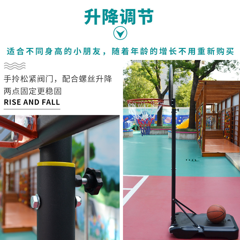 Soporte de baloncesto de entrenamiento de kindergarten para niños de calidad MDunk Inicio Soporte de baloncesto de juguete para padres e hijos para niños