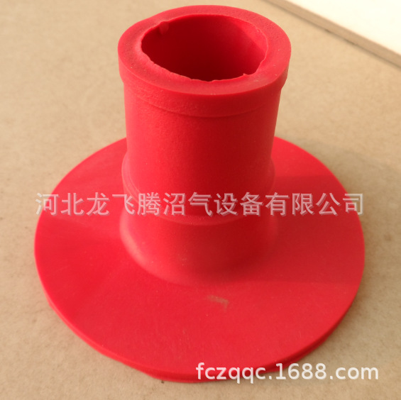 直径32气袋口     沼气袋接口，沼气袋配件    软体沼气池配件