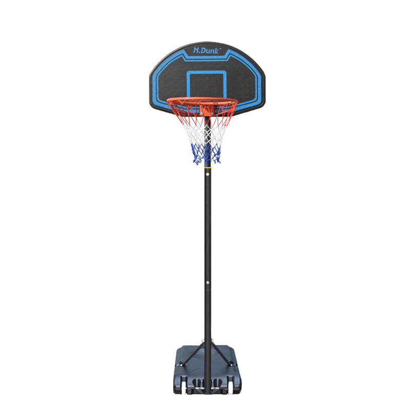 Soporte de baloncesto de entrenamiento de kindergarten para niños de calidad MDunk Inicio Soporte de baloncesto de juguete para padres e hijos para niños