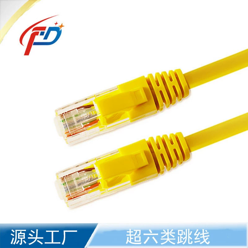 Маршрутизатор приставки высокоскоростной гигабитный супершесть класса 1,5 м сетевой кабель с двумя скручивами сетевой кабель patch cord