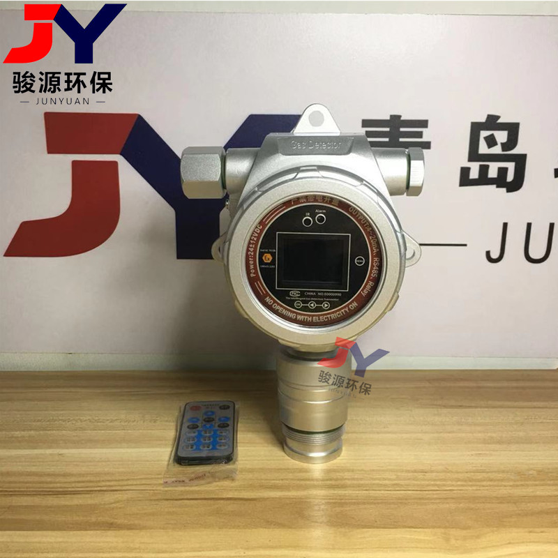 在线式SO2分析仪  固定式二氧化碳检测仪 在线CO2传感器量程可选