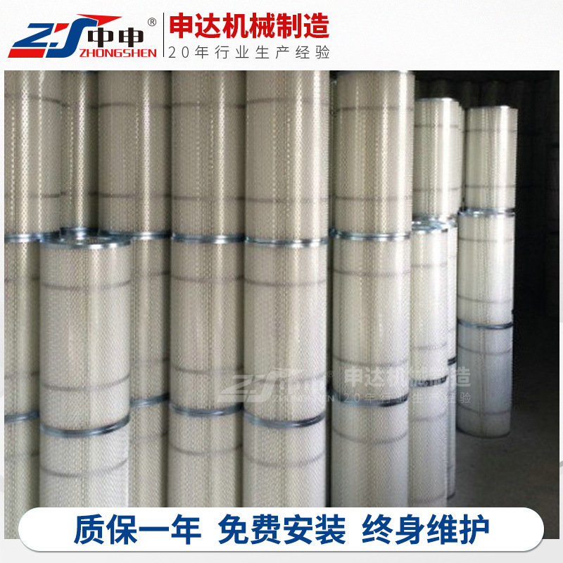 厂家供应抛丸机除尘器 滤筒式除尘器复合纤维抛丸机除尘器滤芯