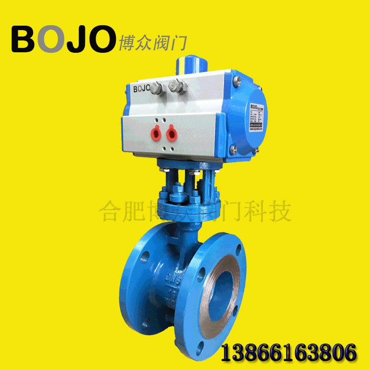 D643H-16硬密封气动法兰蝶阀三偏心高温蒸汽铸钢碳钢DN50DN65DN80