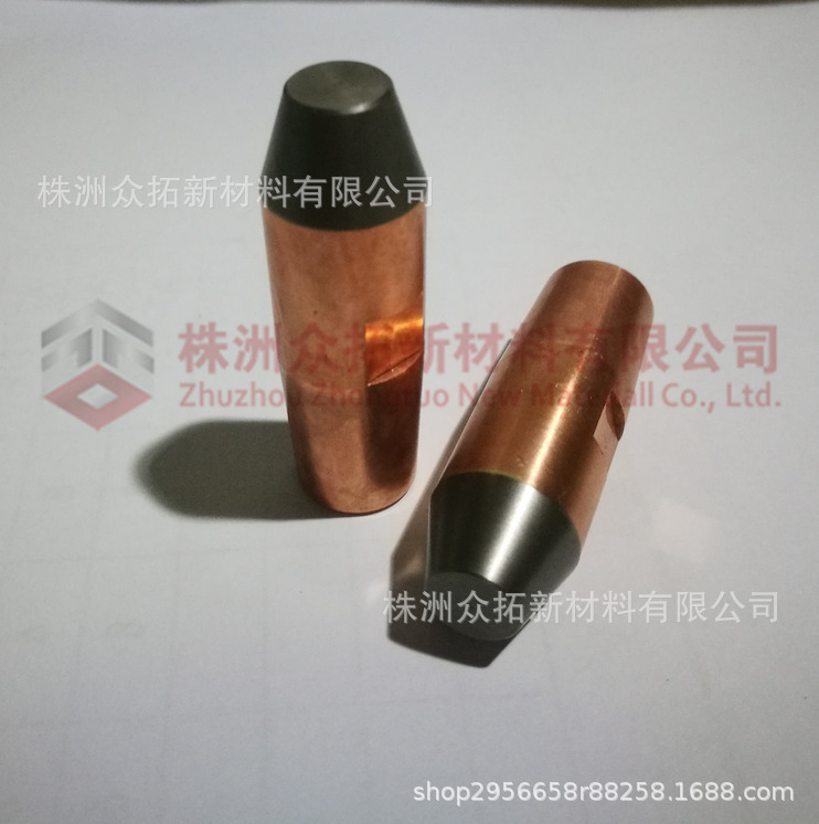 钨铜电极镶钨焊头点焊机电极 汽车电子铜焊接用
