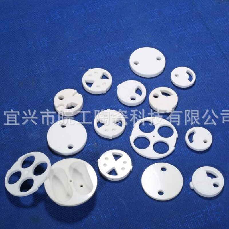 加工陶瓷水阀片 工业陶瓷密封件 自动茶具配件 电器陶瓷件