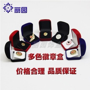 ���ºж� ��LOGO�t�{��ɫֲ�q����������¼o���Ű��b�ЏS��