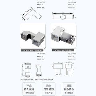 ��ԡ�������B�Ӽ������B�Ӽ����P䓷��m����ԡ�����U����S�����l