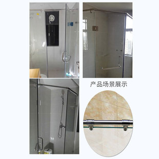 ��ԡ�������B�Ӽ������B�Ӽ����P䓷��m����ԡ�����U����S�����l