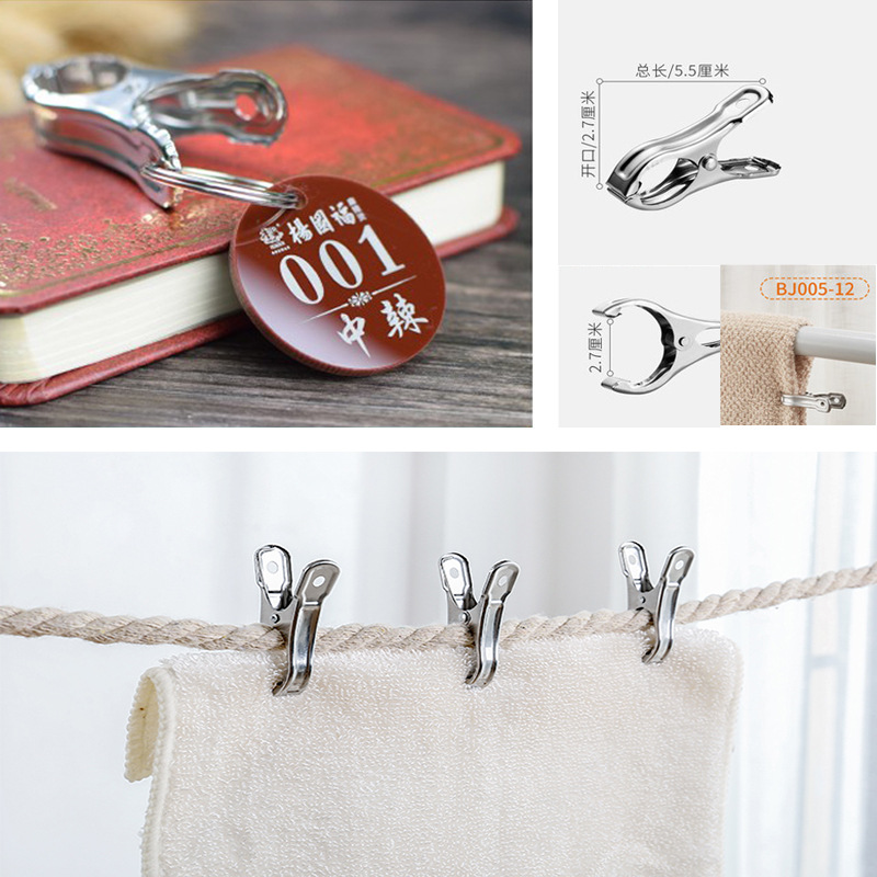 5cm ropa de acero inoxidable de secado clip a prueba de viento edredón pequeño ordinario pequeño edredón clip de ropa interior al por mayor