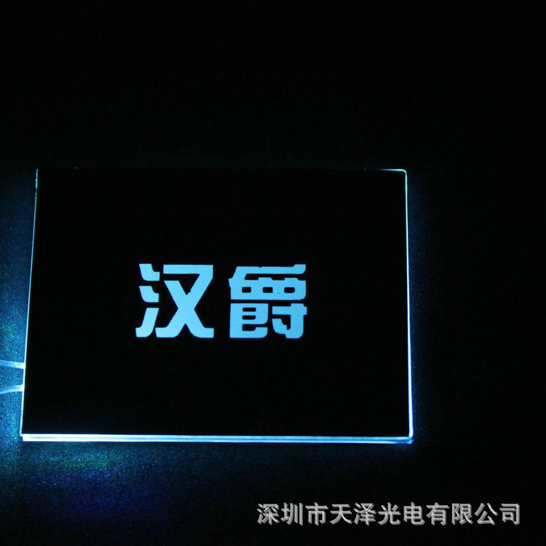 LED����Դ���� ���õ���LED����Դ ��ߴ�LED����Դ