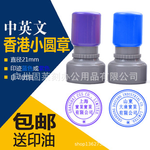 ����ԭ���¹��������Ӣ��С�A���L�l�κ������{ɫ��ɫ�E�A�¿���