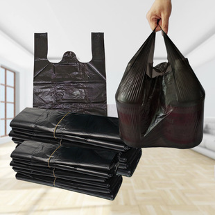 Portable garbage bag vest garbage bag household property large small size kitchen non-thickened plastic bag