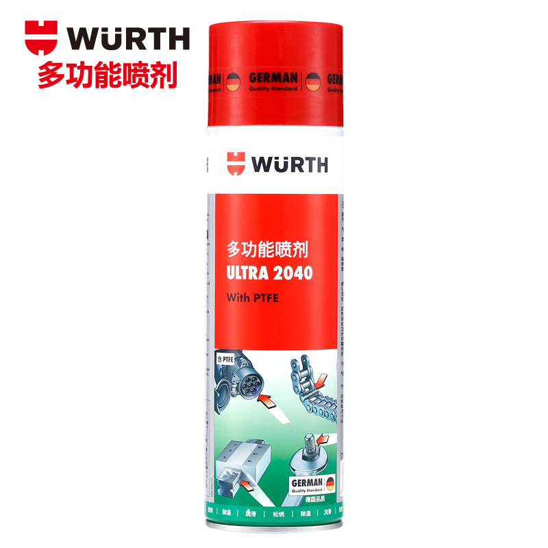 wurth/伍尔特多功能喷剂防锈除湿喷剂500ml  0890085500