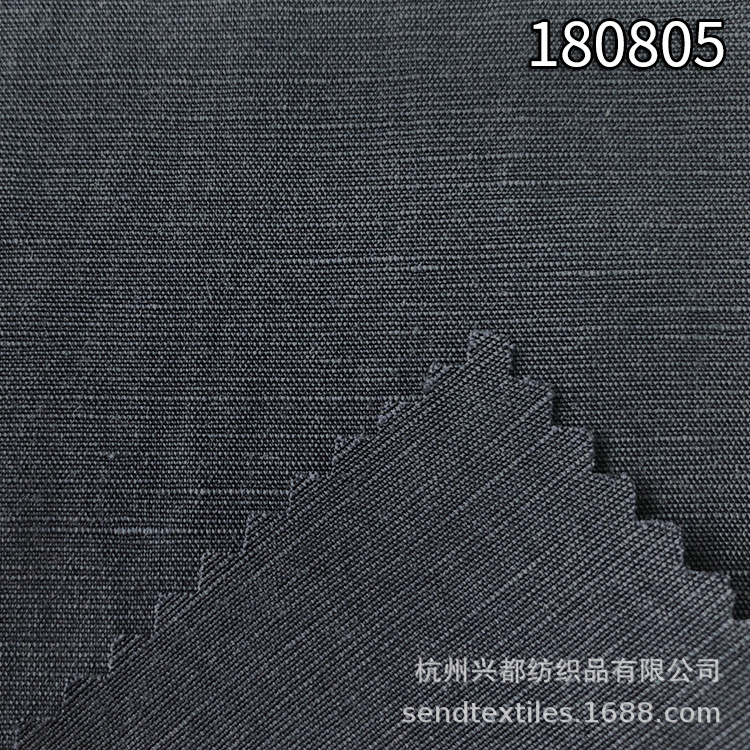 172g天丝涤麻平纹面料 春夏衬衫连衣裙面料 梭织莱赛尔涤亚麻面料