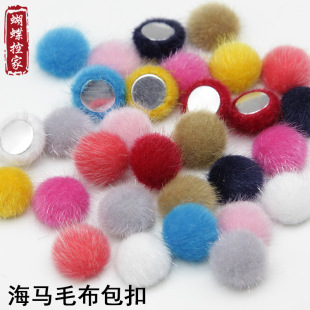 16mm���Rë�A�μ~�۟o��ƽ�ײ�����diy�ֹ��l���