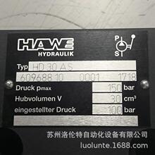 HD30AS HAWE / �քӱ� / ȫ��ԭ�b