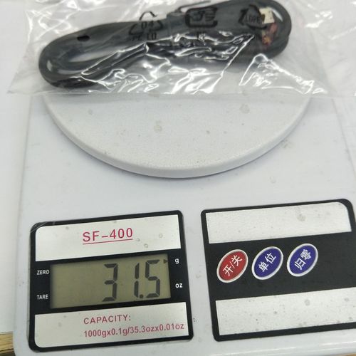 Suitable for Sony VMC-MD3 data Sony camera data cable digital camera data cable charging USB