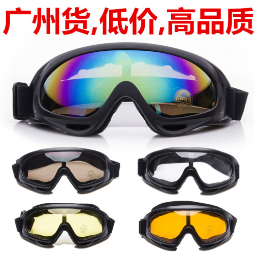 Fully sealed polarized outdoor ski X400 windproof goggles labor protection goggles anti-splash fog goggles electric vehicle glasses