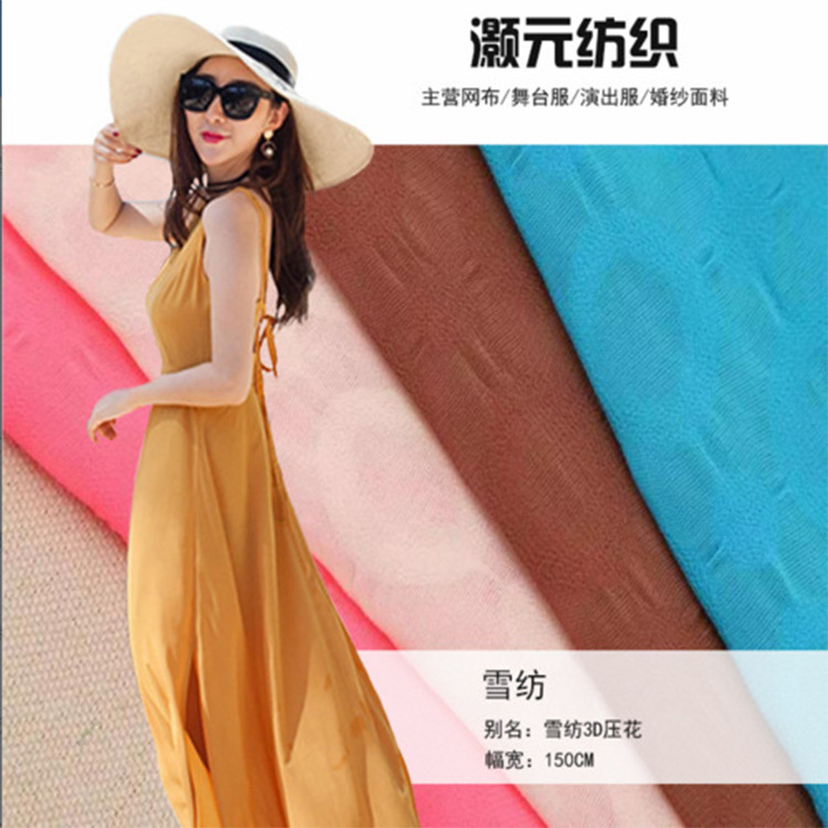 Fabricante de procesamiento de reducción de sal de chiffon 3D tela impresa en relieve láser vestido de mujer tela de chiffon
