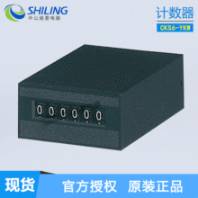 �|Ӌ�Cеʽ�քӽ���Ӌ�����c�˔�����ʽ�����c����������CKS6-YKW