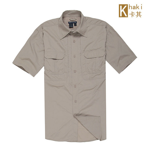 Outdoor Short-Sleeve Quick-Dry Shirt for Men, Summer Large Size Quick-Dry Breathable Waterproof Shirt, Hiking Clothes, Workwear for Men