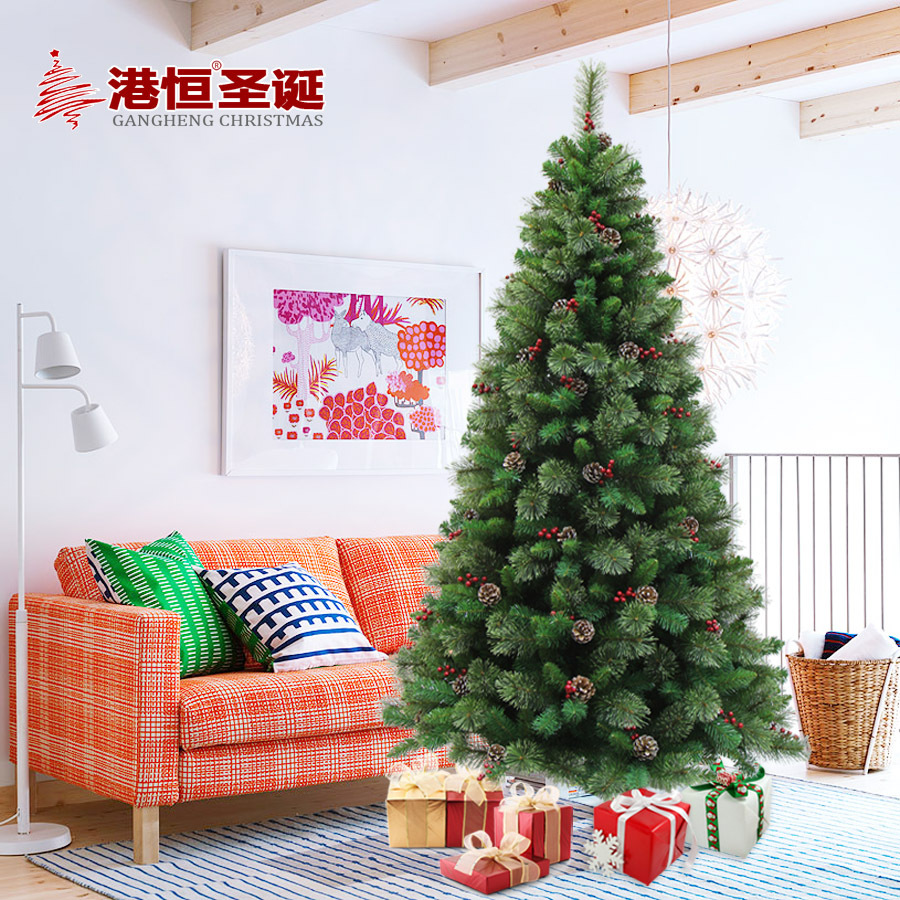Árbol de Navidad de PVC cifrado 1,5 m aguja de pino verde floración mixta árbol de Navidad de Ye Hao Hua árbol 1,8 m decoración de cono de pino