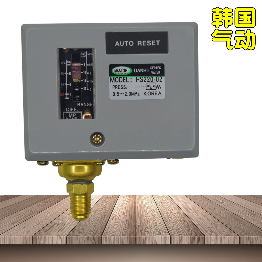 ����DANHI����HS220-02Һѹ��ѹѹ������HS220ˮѹ�������ƿ���