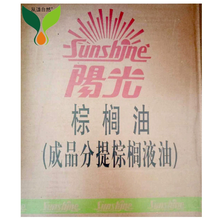 Солнечное пальмовое масло Yihai Kerry халяльная Сертификация 24 градуса Рафинированное пищевое растительное масло для выпечки конфет пищевое сырье