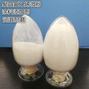 �{�׼����ķ���ϩ��  �Ű�PTFE 30B���T��ĩ�ɺ��� ���Ͽ����䄩