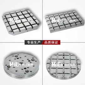 平板;方箱;焊台