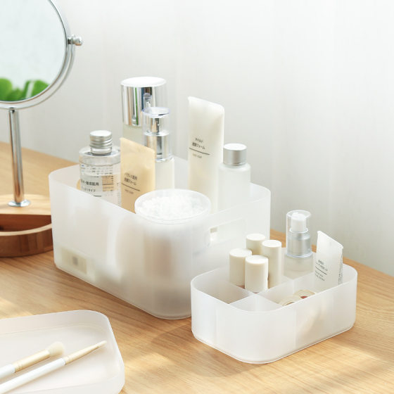 Desktop Storage Box Cosmetic Box Plastic Frosted Transparent Lipstick with Lid Mask Box Skin Care Shelf