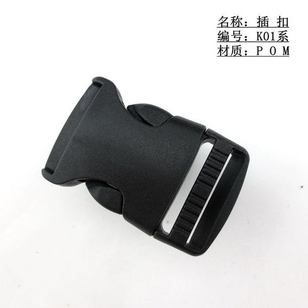 Manufacturer's ready-made plastic buckles for luggage and…