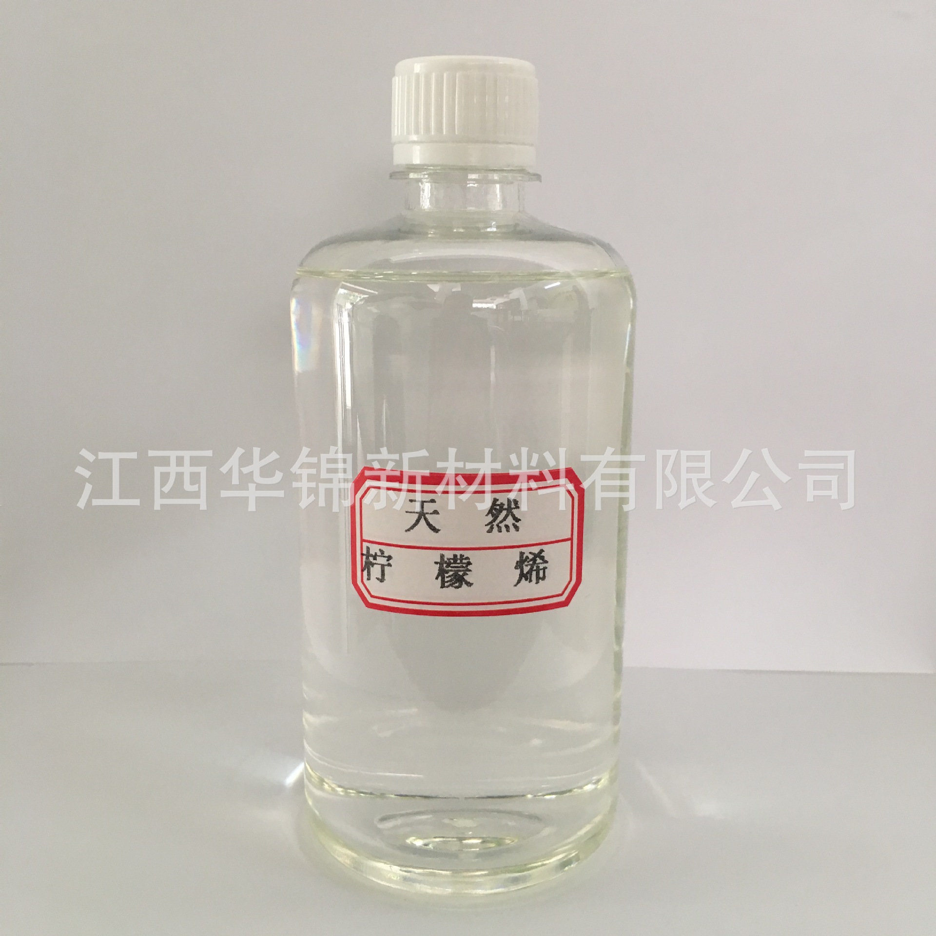 天然柠檬烯 D柠檬烯 苧烯 稀释清洗日化香料天然柠檬烯（样品）