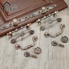 European retro Chinese drawer cabinet shoe cabinet wardrobe door small handle modern minimalist bronze single hole handle