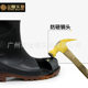 Golden Oak Medium Tube Water Shoes Steel Head Steel Bottom Labor Protection Rain Shoes Anti-Smashing Anti-Puncture Safety Anti-Slip Miner Boots for Construction Site
