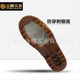 Golden Oak Medium Tube Water Shoes Steel Head Steel Bottom Labor Protection Rain Shoes Anti-Smashing Anti-Puncture Safety Anti-Slip Miner Boots for Construction Site