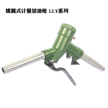 ��������ʽӋ�����͘� LLY-25 15 32�������͘��CеӋ�����քӘ�