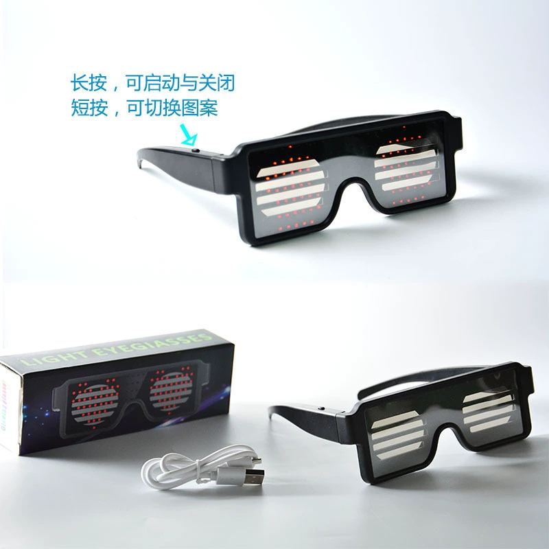 [Хиты Amazon LED светящиеся очки для бара, КВТ, вечеринка, ночь, блестящие огни]