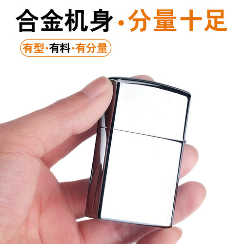 Factory direct sales JL220 metal creative six-arc pulse arc lighter pipe cigar USB rechargeable lighter