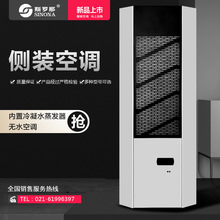 ���D�C�����{ 늙����{�����ɢ����{ �ڒ�ʽ���ƙ��C�����{