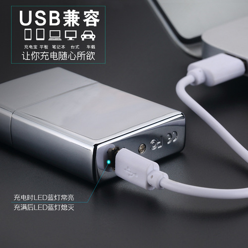 Factory direct sales JL220 metal creative six-arc pulse arc lighter pipe cigar USB rechargeable lighter