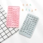 字母数字烘焙造型工具