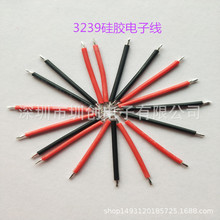 3239ϵ�й��z�� �͸ߜ��͉���Ӿ� ܛ���� �����ߺ��Ӿ�