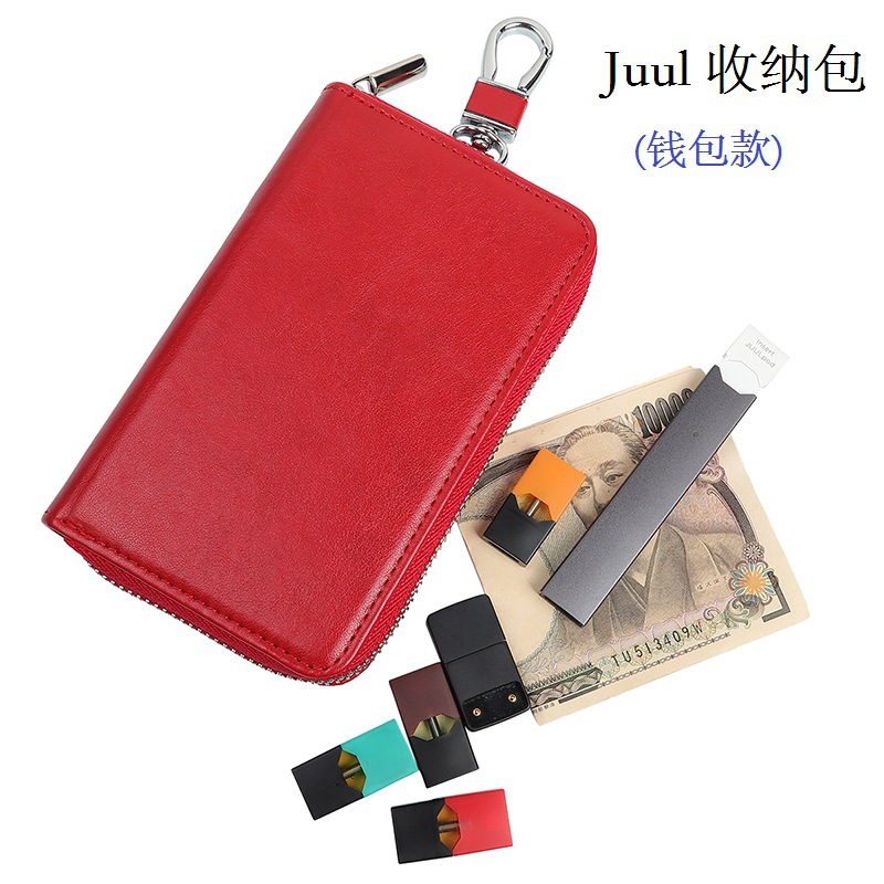 Multi-functional wallet, suitable for Juul storage bags, JUUL leather case, cross-border sourcing, dropshipping available, free shipping.