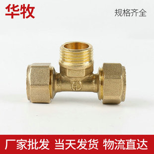 ̫����X�ܹ���z��ͨ ����ʽ�S�~��z��ͨ 4��6���~���