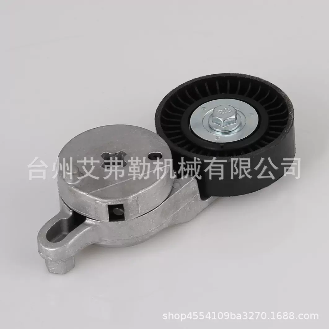 涨紧器涨紧轮16620-36010