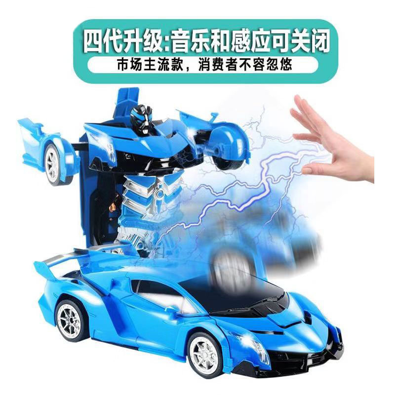 1:14 Cross-border Children's Toy Deformation Remote Control Car 2.4g Gesture Sensing Transformers Car King Kong Deformation Robot