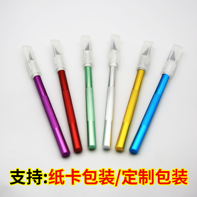 Neutral solo cuchillo de talla al por mayor bolsa de OPP varilla de aluminio cuchillo de talla de metal cuchillo de la pluma herramienta de bricolaje estudiante hecho a mano cuchillo