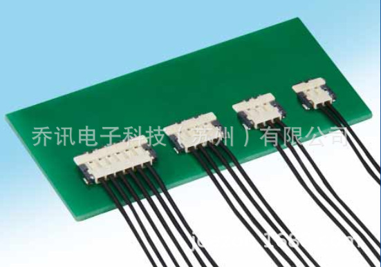 HRS������DF58-4S-1.2C ���ν��������� ��Ȼɫ4pin ԭ�����